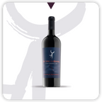 De Toro Alexander Ensamblaje Mediterráneo Gran Reserva 2022 - 750 ml